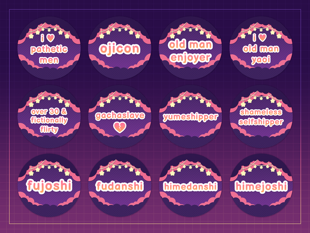 Text Buttons
