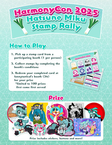 HarmonyCon 2025 Stamp Rally